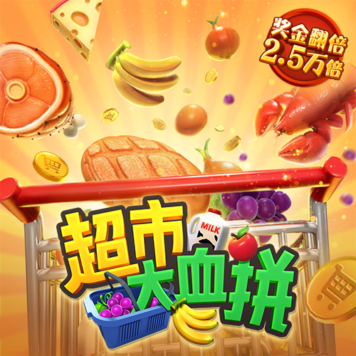 bsport体育在线