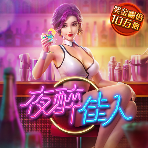 jdb电子官网
