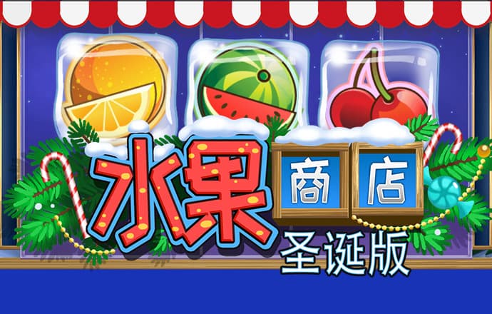 永利网9900777